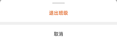 育舞 育舞