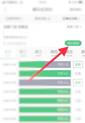 斑斑驾道 斑斑驾道