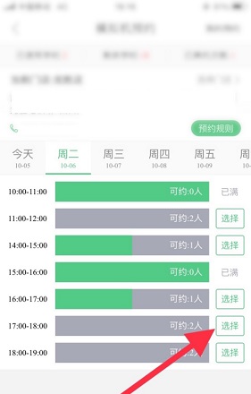 斑斑驾道 斑斑驾道