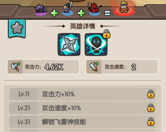 神之召唤 神之召唤