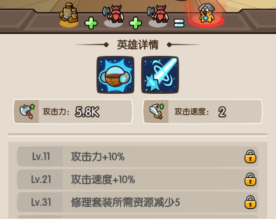 神之召唤 神之召唤