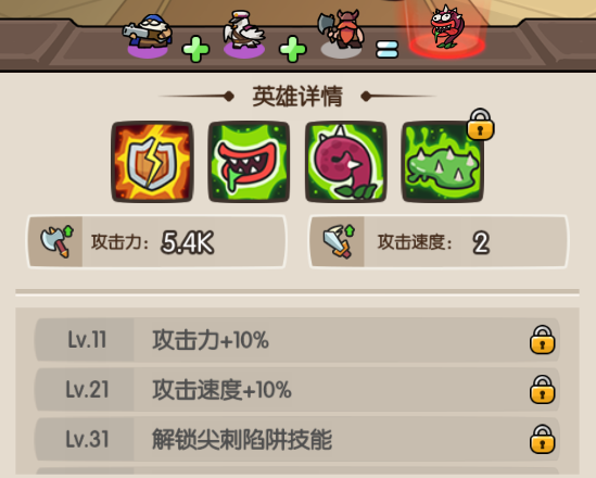 神之召唤 神之召唤