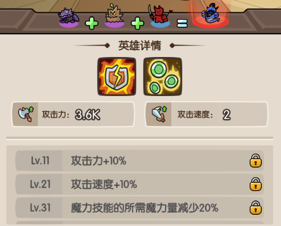 神之召唤 神之召唤