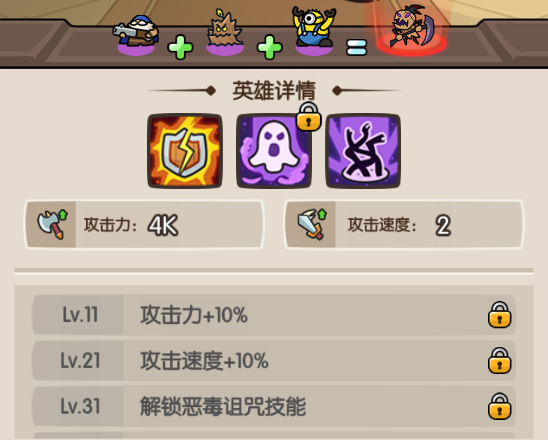 神之召唤 神之召唤