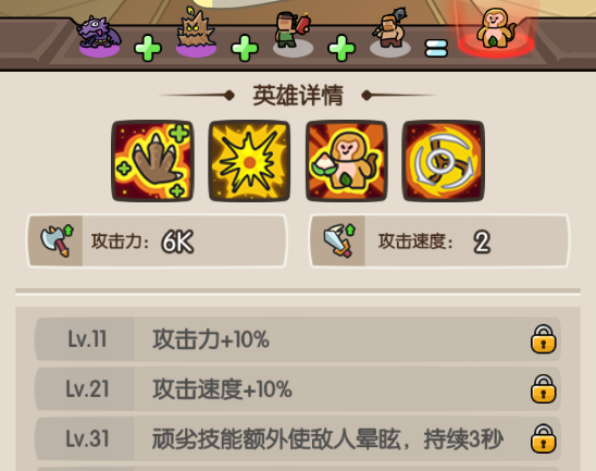 神之召唤 神之召唤