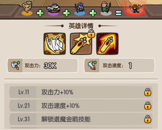 神之召唤 神之召唤