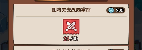 神之召唤 神之召唤