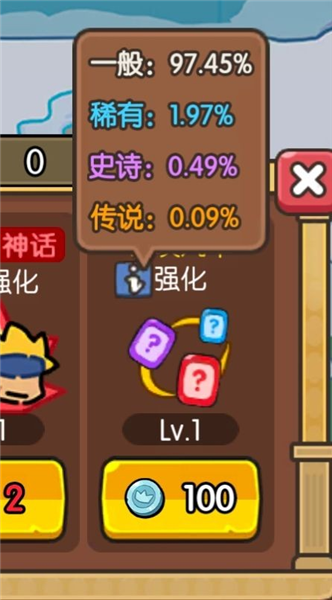 神之召唤 神之召唤