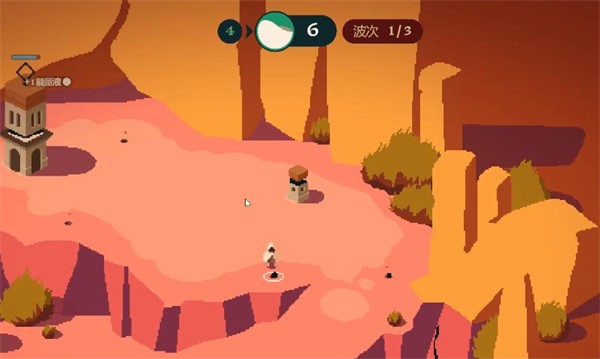 裂隙纷争 裂隙纷争