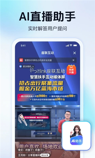 天九老板云 天九老板云