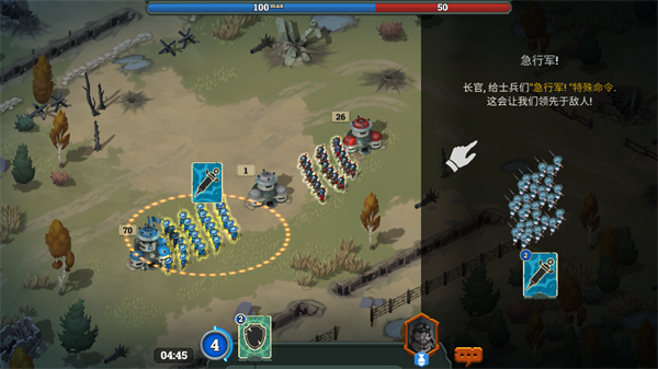 地堡战争一战 地堡战争一战