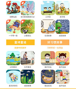 阿尔法蛋 阿尔法蛋