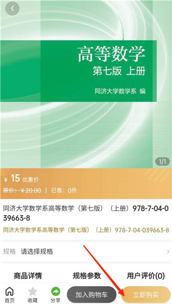 资小料 资小料