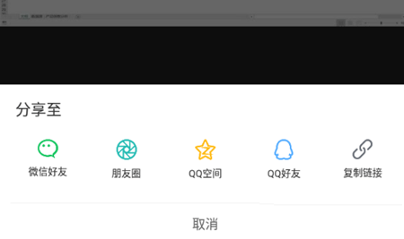 松果网校 松果网校