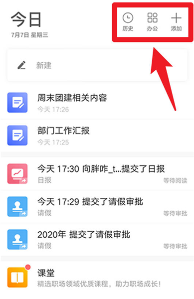 盯盯 盯盯