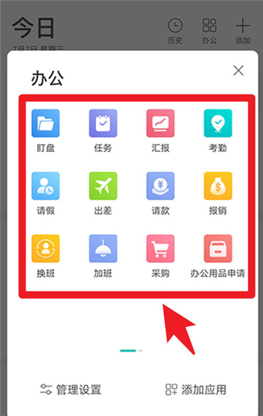 盯盯 盯盯