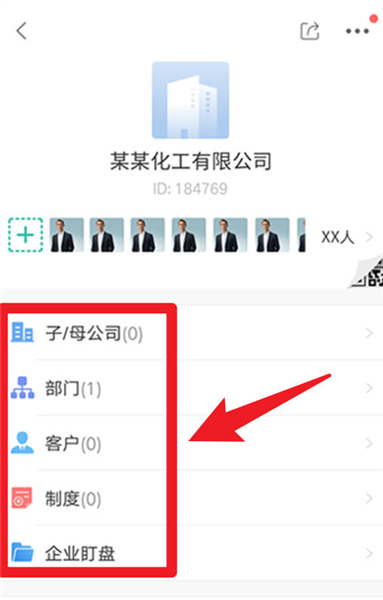 盯盯 盯盯