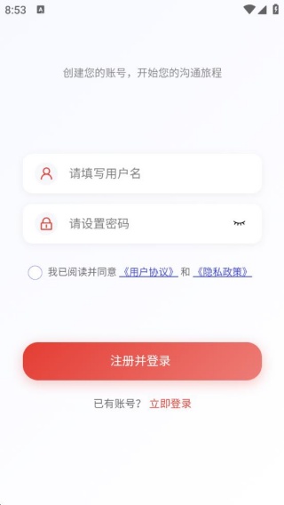 名尘荟 名尘荟