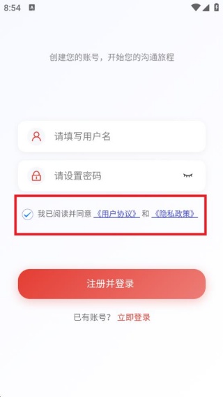 名尘荟 名尘荟