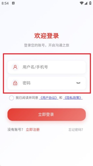 名尘荟 名尘荟
