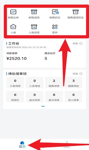 百少侠 百少侠
