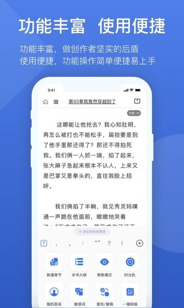 灯果写作 灯果写作