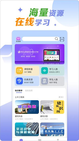 小火车网 小火车网
