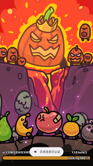 香蕉大战 香蕉大战