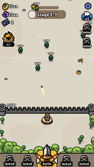 香蕉大战 香蕉大战