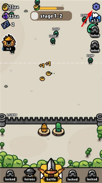 香蕉大战 香蕉大战