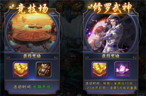 名将无双 名将无双