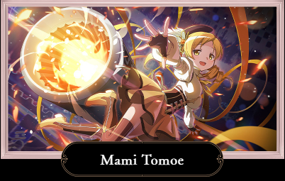 魔法少女小圆Magia Exedra 魔法少女小圆Magia Exedra