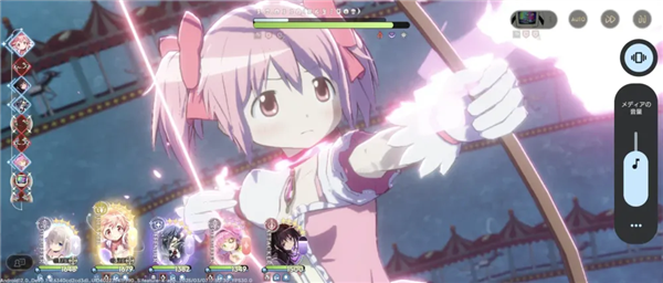 魔法少女小圆Magia Exedra 魔法少女小圆Magia Exedra