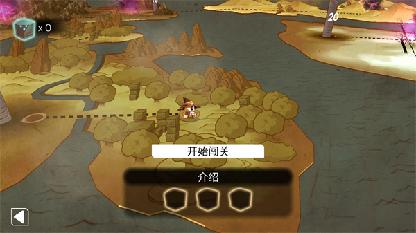 魔法机器人 魔法机器人