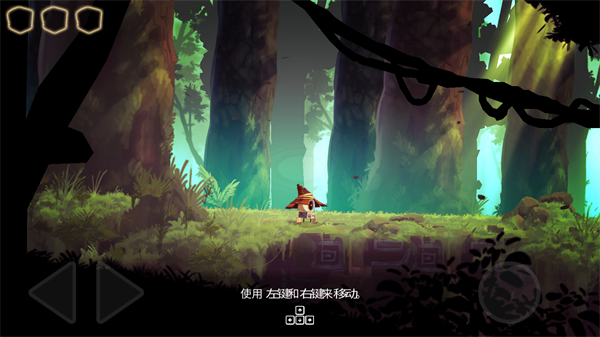 魔法机器人 魔法机器人