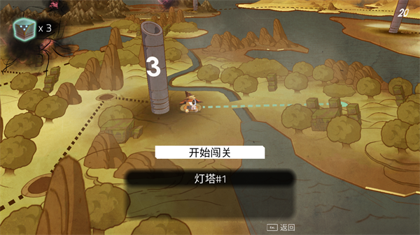 魔法机器人 魔法机器人