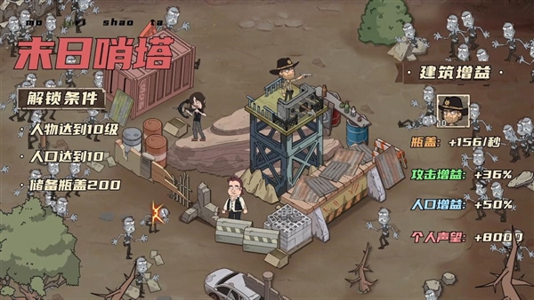 加勒比帝国 加勒比帝国