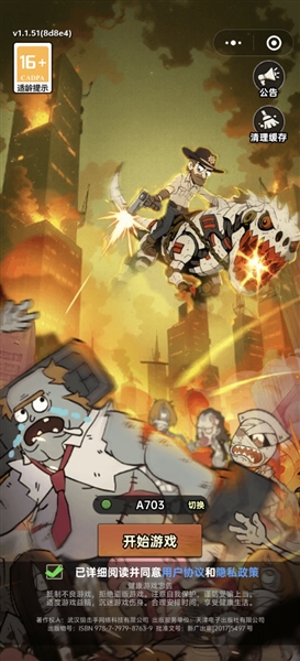 加勒比帝国 加勒比帝国