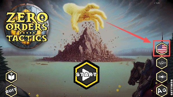 无命令战术 无命令战术