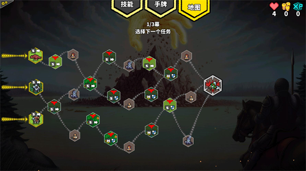 无命令战术 无命令战术