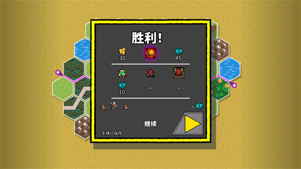 无命令战术 无命令战术