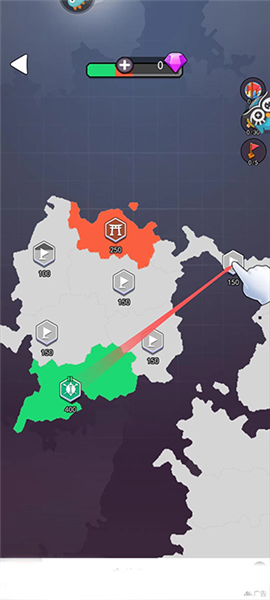 领地争夺战 领地争夺战