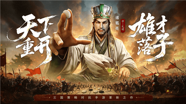 疯狂奇兵战场 疯狂奇兵战场