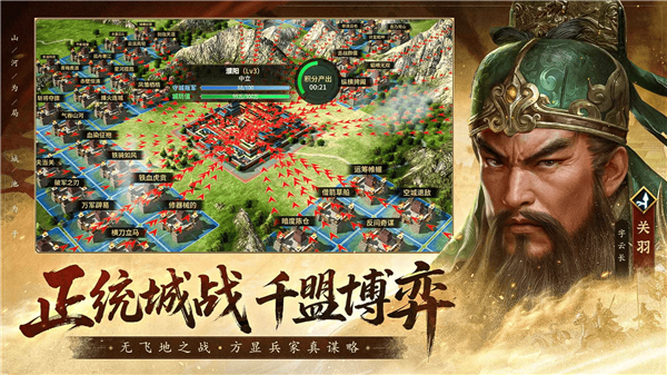 疯狂奇兵战场 疯狂奇兵战场