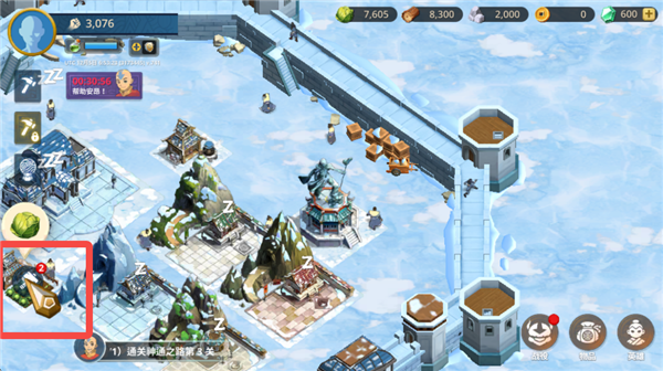 阿凡达领域冲突 阿凡达领域冲突