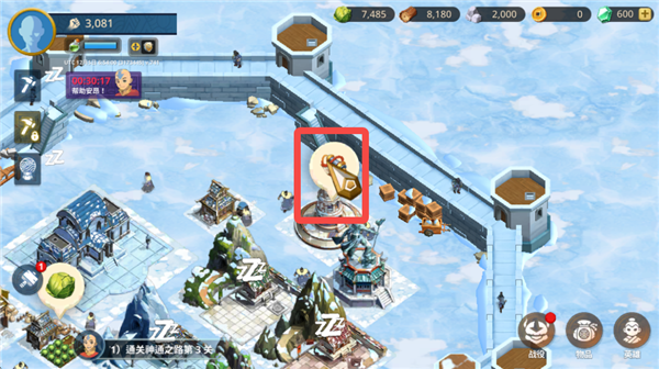 阿凡达领域冲突 阿凡达领域冲突