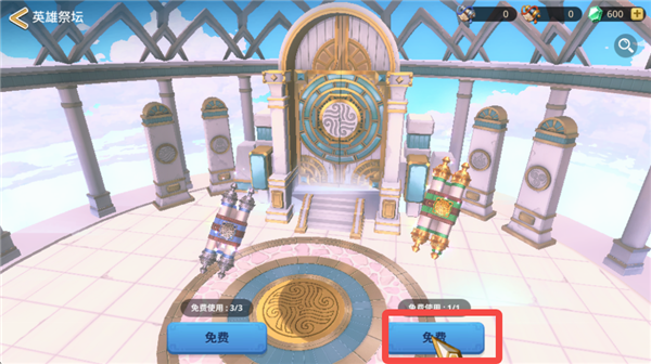 阿凡达领域冲突 阿凡达领域冲突