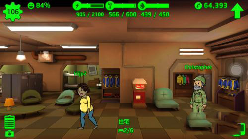 辐射避难所ol 辐射避难所ol