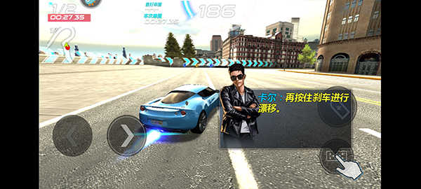 城市飞车22026 城市飞车22026