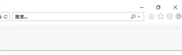 ie11怎么设置允许弹窗 ie11怎么设置允许弹窗